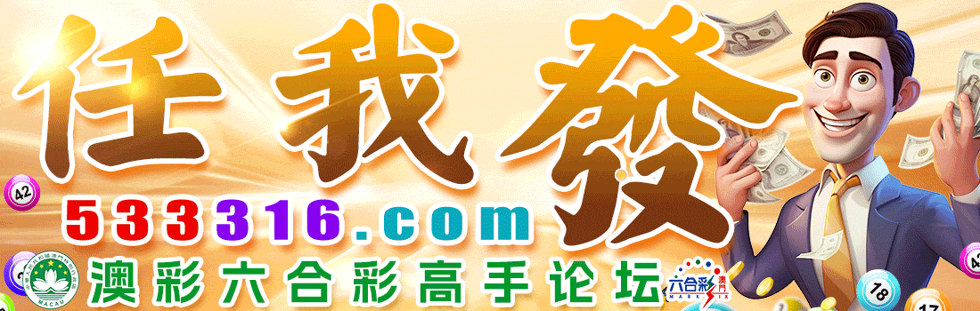 主页图片